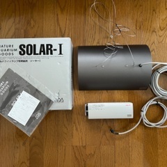 ☆えび星☆ ADAソーラー1 中古品!の画像