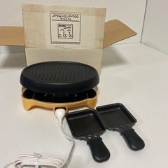 T-FALラクレットミニグルメ391078ティファール　通電確認...