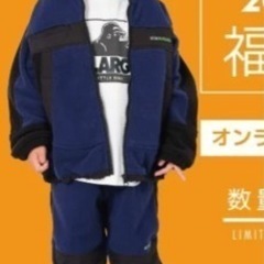 XLARGEセットの画像