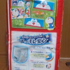マミーポコ ドラえもん オムツパンツ 26枚の画像