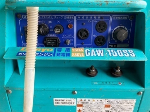 ◎デンヨー ガソリンエンジン溶接・発電機 GAW-150SS