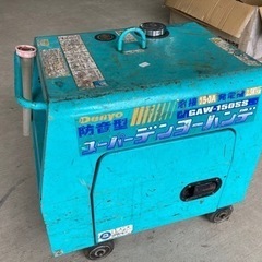 ◎デンヨー ガソリンエンジン溶接・発電機 GAW-150SS