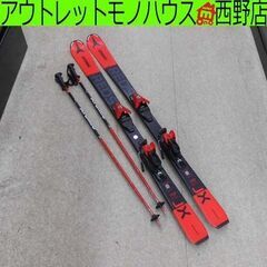 ATOMIC RED STER JX スキー 140cm 3点セット ストック付き 赤系 アトミック レッドスター スキー板 札幌市 西区 西野店