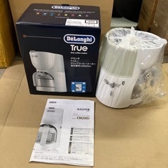 デロンギトゥルードリップコーヒーメーカーCM200J-WH