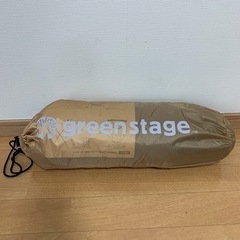 アウトドア　テント