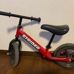ストライダー正規品：ST-J4 STRIDER：《レッド 》ペダルなし