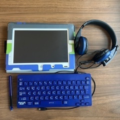 チャレンジタッチセット　初期化済み
