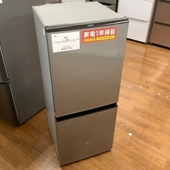 AQUA アクア 2ドア冷蔵庫 AQR-J13M 2022年製【トレファク 川越店】