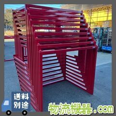 中古逆ネスラック　在庫7台☆の画像