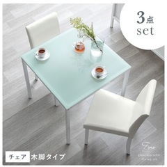 【再募集！至急本日受け取りできる方】ガラスダイニングテーブルセッ...