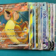 🔥【高価買取】ポケモンカード　最低保証カード　SR　お売りくださ...