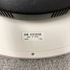 SEIKO 電波掛時計 KX383Bの画像