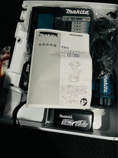 新品未使用  マキタ  インパクト  フルセット