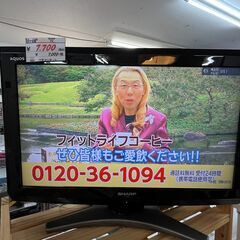液晶テレビ　No.11587　SHARP　26V型　LC-26E8　2011年製　※リモコンなし　【リサイクルショップどりーむ天保山店】