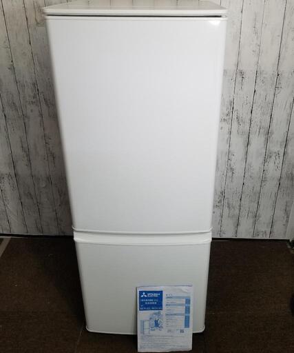 【極上品】三菱2ﾄﾞｱ ノンフロン冷凍冷蔵庫146L\nキーワードシリーズKeyWord MR-P15EG-W\n2022年製品\n