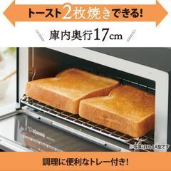 未使用 オーブントースター 象印の画像