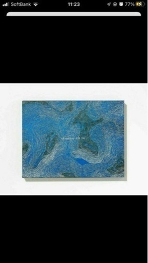 豪華☆サカナクション 2CD+BLu-ray 特殊パッケージ