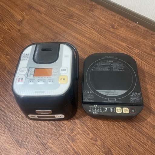 炊飯器