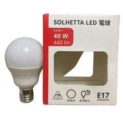 未使用 IKEA SOLHETTA ソールヘッタ LED電球 E26 1520ルーメン 調光可能 球形 オパールホワイトの画像