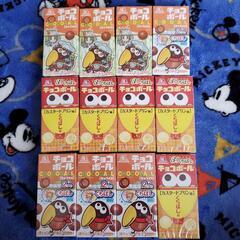 チョコボール 12個セット