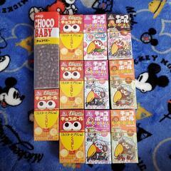 チョコベビー チョコボール×10個