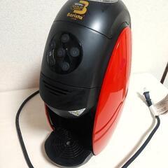 ネスカフェゴールドブレンド　コーヒーメーカー