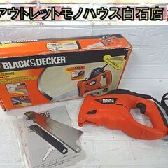 BLACK&DECKER 400W電動式ノコギリ KS880EC...