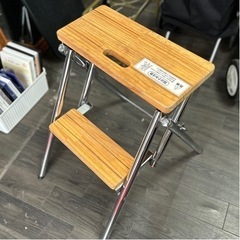 折り畳みステップ