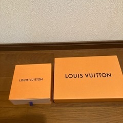 ルイヴｨトンの箱2個