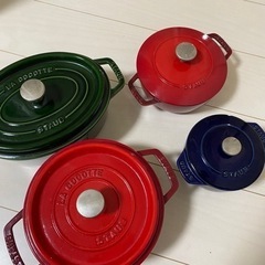 STAUB (ストウブ) LA COCOTTE (ココット)  