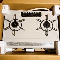 [美品]都市ガス用コンロ リンナイ★水無し片面焼グリル★ 一体型トッププレートの画像