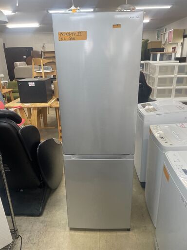リサイクルショップどりーむ荒田店 No10099 冷蔵庫　大きい２ドア♪　２３１L　アイリスオーヤマ　２０２２年製　高年式　美品♪　おすすめです♪