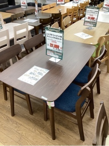 KB-71【新入荷　アウトレット】レシピ　ダイニング5点セット　ブラウン