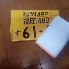 忙しい方に代わり廃車（バイク・車）代行します。