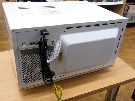 電子レンジ 2021年製 日立 HMR-BK220-Z5 22L 50Hz専用 ホワイト HIACHI 