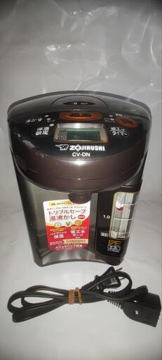 電気まほうびん　優湯生　CV-DN22