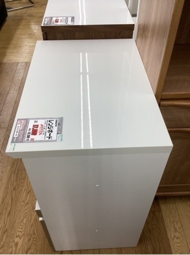 KB-73【新入荷　リサイクル品】綾野製作所　レンジボード　白