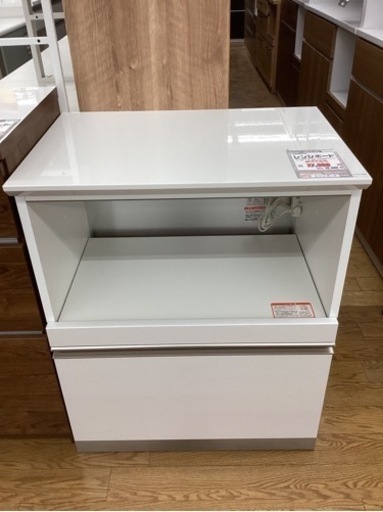 KB-73【新入荷　リサイクル品】綾野製作所　レンジボード　白