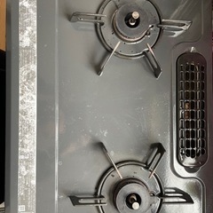 受付終了