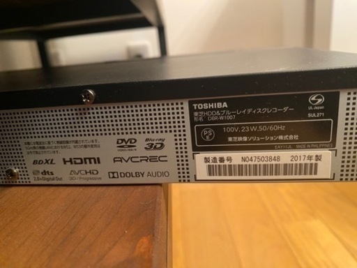 TOSHIBA REGZA 55型 テレビ ブルーレイディスクレコーダー