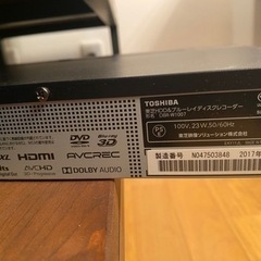 TOSHIBA REGZA 55型 テレビ ブルーレイディスクレコーダー