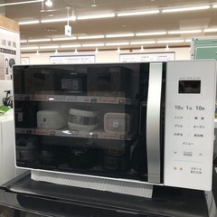 YAMAZEN オーブンレンジのご紹介です