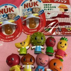 ヤマハぷっぷる指人形　おしゃぶり2個　帽子クリップ