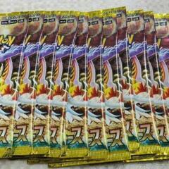 🔥【オリパ】店頭にてポケモンカード販売中！🔥　田川市/おたからの翔