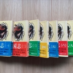 三国志1-8巻 吉川英治