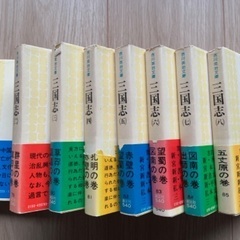 三国志1-8巻 吉川英治の画像