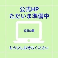 春にオープン🌸大人のチアダンス教室📣の画像