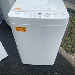 リサイクルショップどりーむ荒田店 No10104 洗濯機　４．５ｋｇ　ヤマダ電機　２０２０年製　新生活に♪