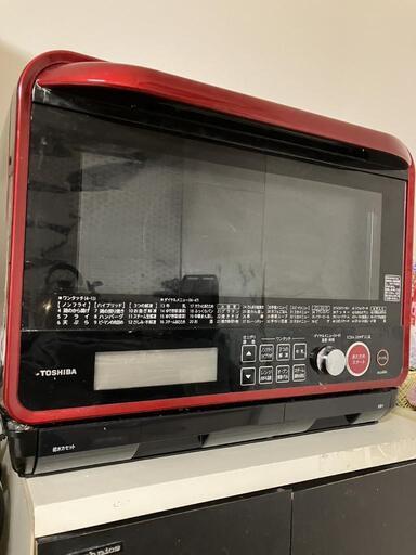 【訳あり】TOSHIBA オーブンレンジ　2017年製