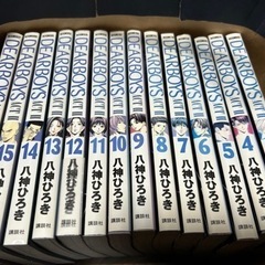 DEARBOYS 1〜30巻　全巻の画像